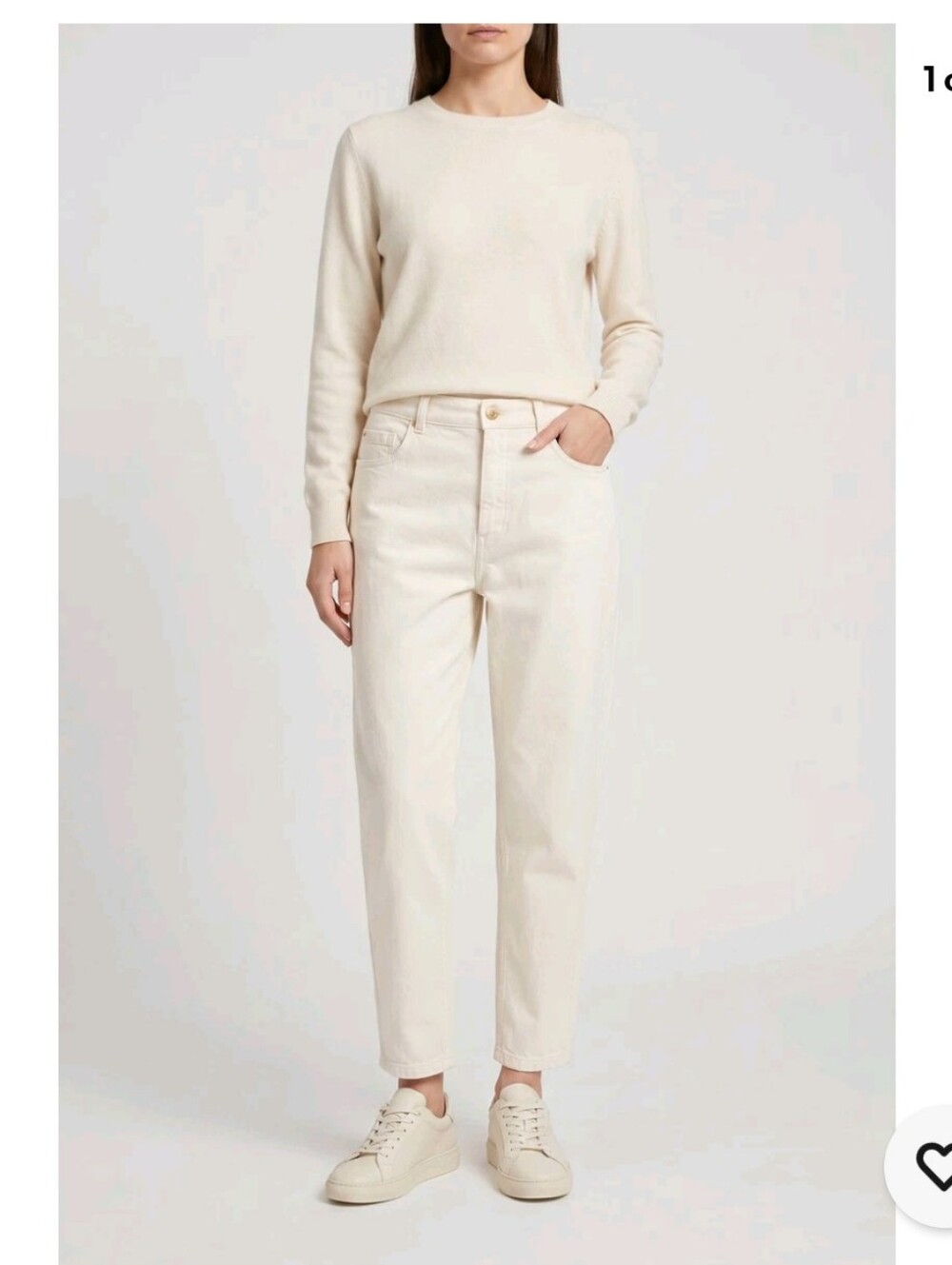 Brunello Cucinelli The Baggy Jean